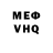 Кетамин VHQ Luda Lyapina