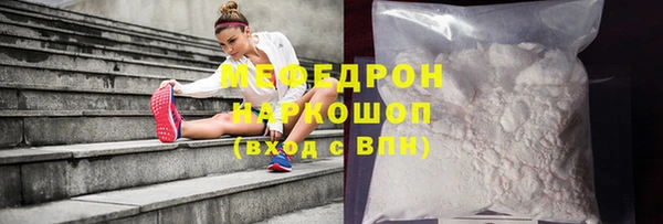 круглые Беломорск