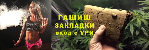 мет Богданович