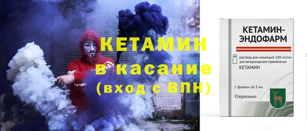 гидропоника Белокуриха