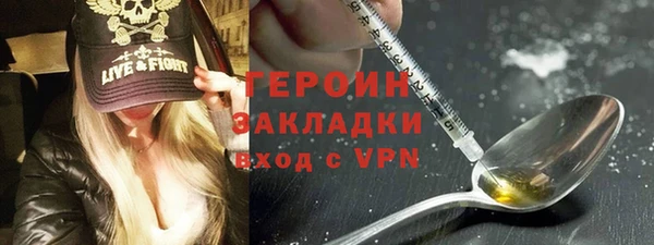 винт Богородицк