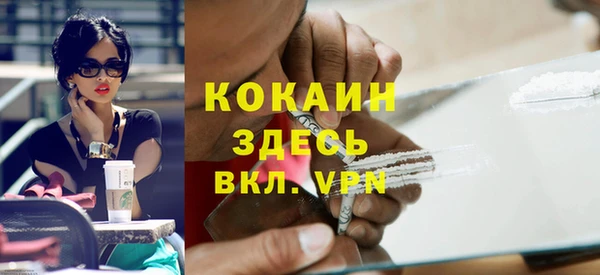 круглые Беломорск