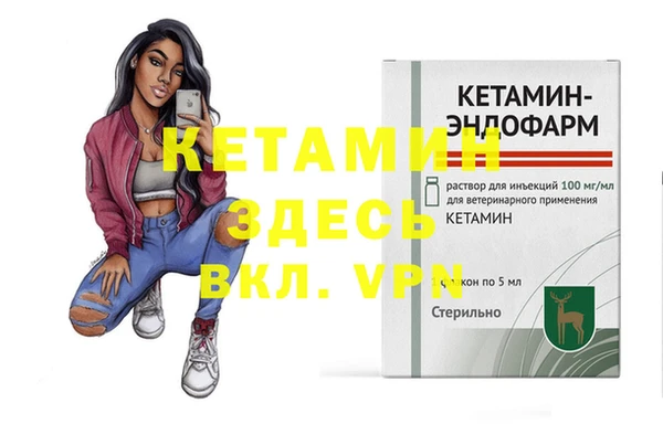 мет Богданович