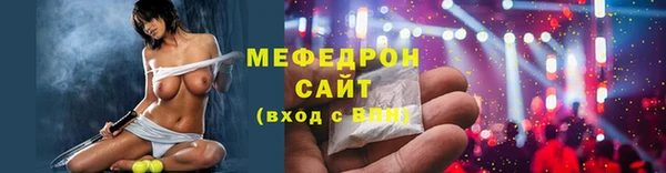 мет Богданович