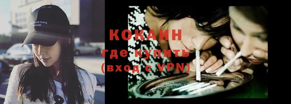 гидропоника Белокуриха