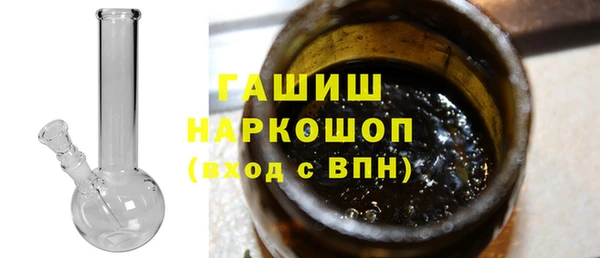 мет Богданович