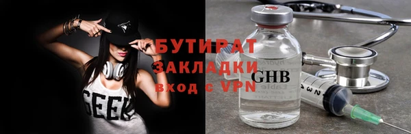 a pvp Тихвин