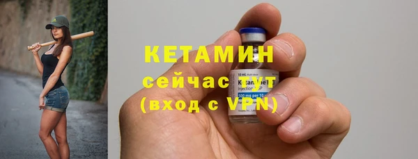 гидропоника Белокуриха