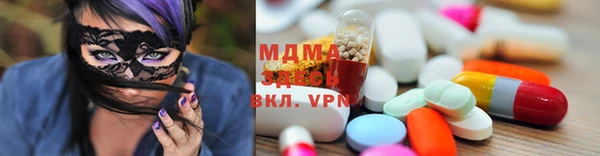 мет Богданович