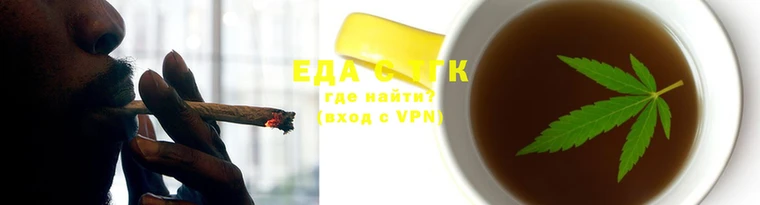 амфетамин Богородск