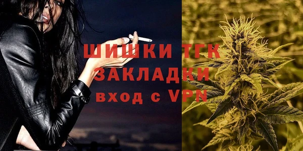 гидропоника Белокуриха