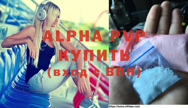 винт Богородицк