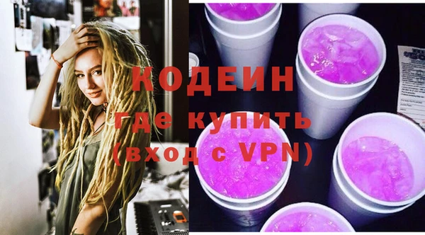 мет Богданович