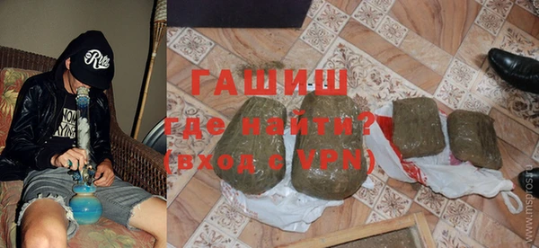 круглые Беломорск