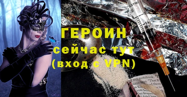 круглые Беломорск
