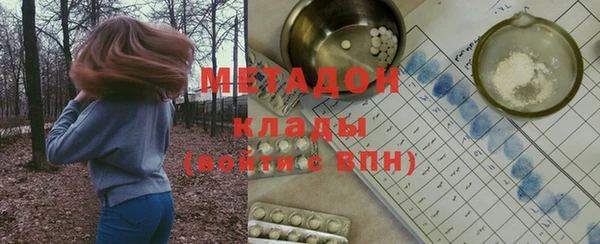 мет Богданович
