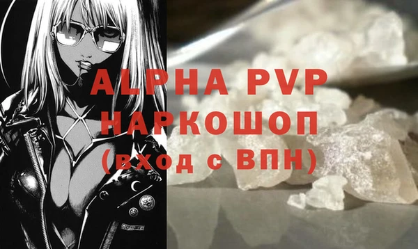 мет Богданович