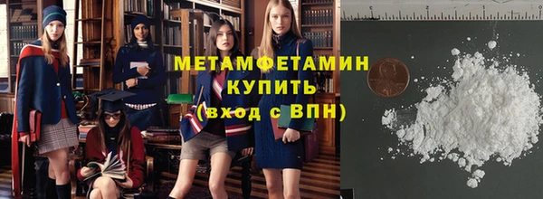 винт Богородицк
