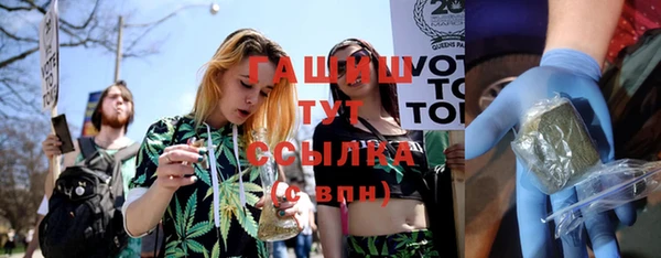 винт Богородицк