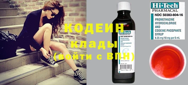 круглые Беломорск