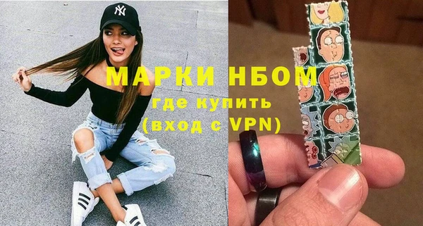 круглые Беломорск