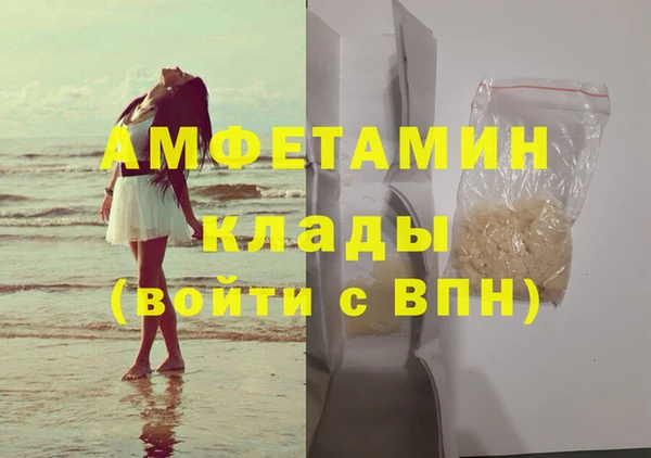 винт Богородицк