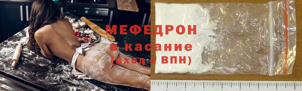 метамфетамин Тихорецк