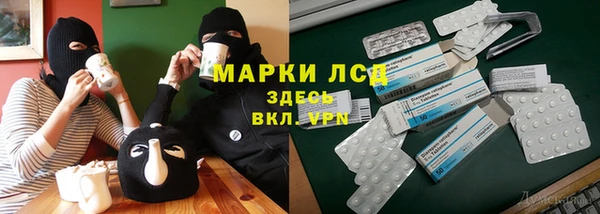 круглые Беломорск