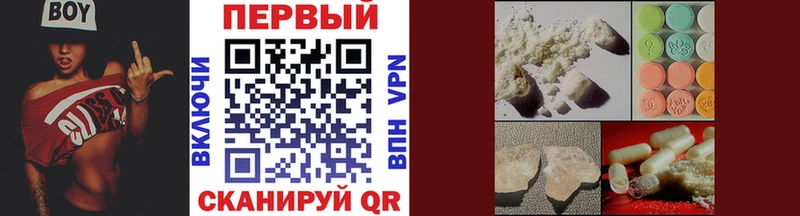 Первитин мет  Кувандык 